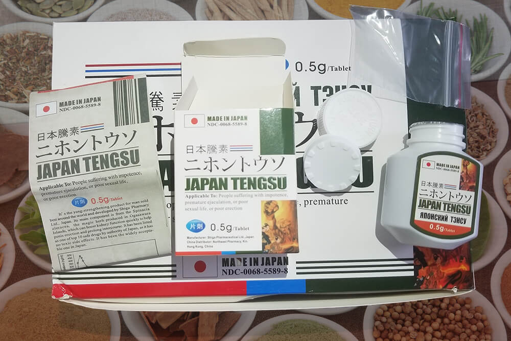 日本藤素是壯陽藥嗎